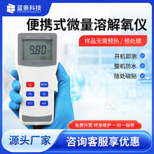 �ֳ�΢���ܽ��������x�z�y�x�߾���ˮ�a�Bֳ��ˮ�������y�������x