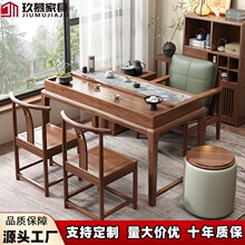乌金木实木茶桌多功能收纳一体家用小户型客厅阳台茶空间中式茶几