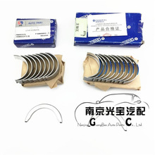 �m����Ͼ�MG3MG7MG6�s��550750��С��ֹ��Ƭ���S���B�U��ԭ�S