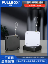 PULLBOX�Ԅ���s������093��VR���|���߷��G���I���K��a��������