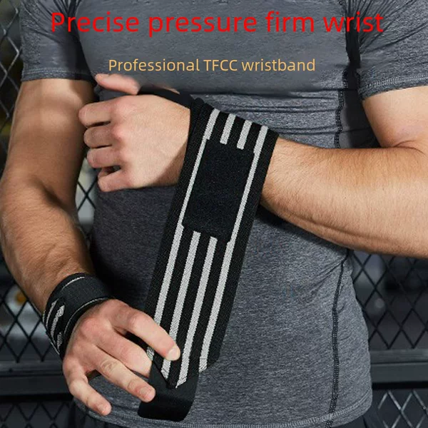 Sports Compression Band Elastic Wrist Protector Pressure Lifting Sports Wrist Bandage Wrapping Wrist Protector for Men and Women