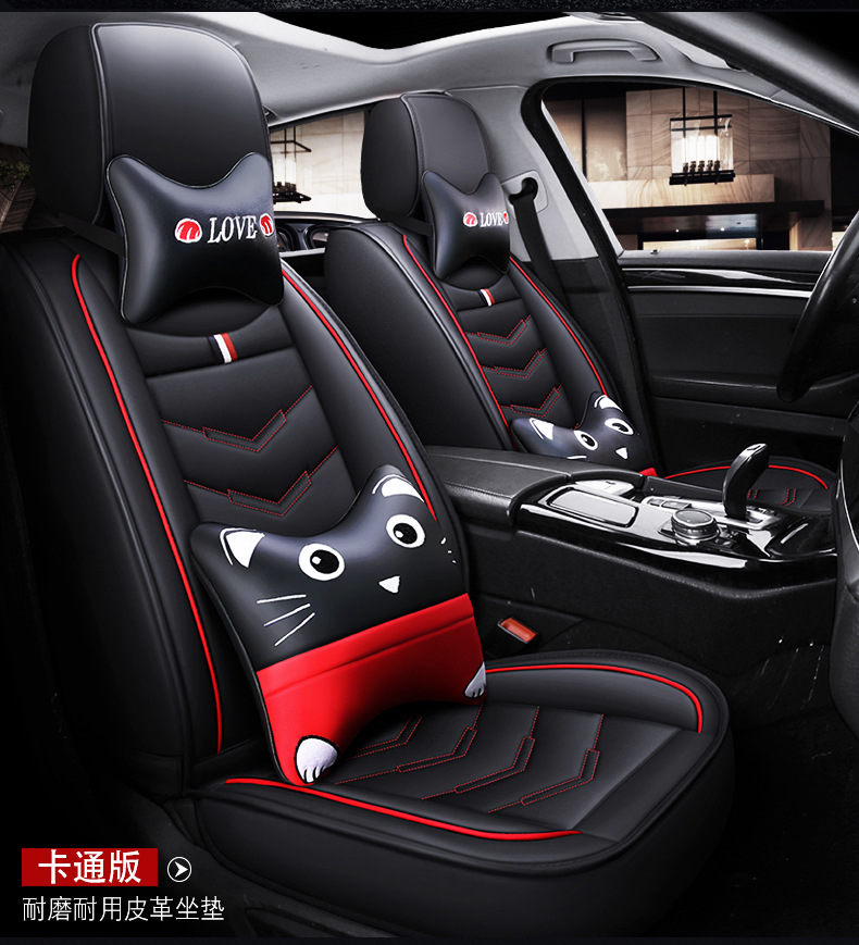 Cross-Border Foreign Trade Car Seat Cushions, All-Season Universal Full Leather Seat Covers, Winter Seat Covers, Universal for Five Seats, Wholesale