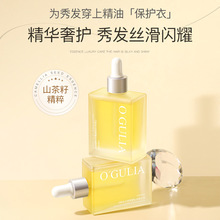 �������Iɽ����ˮ����ҫ�o�l����40ml���B��혰l�|