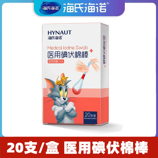 ���Ϻ��Z�t�õ���ް�����Һһ���������Ě����޺���y����20֧