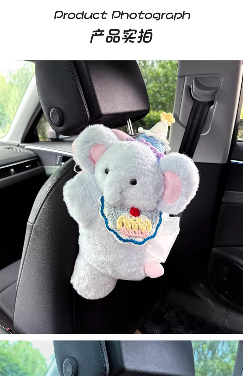 Plush Rabbit Car Tissue Box Car Armrest Box Paper Box Hanging Cute Car Tissue Extraction Decoration Supplies