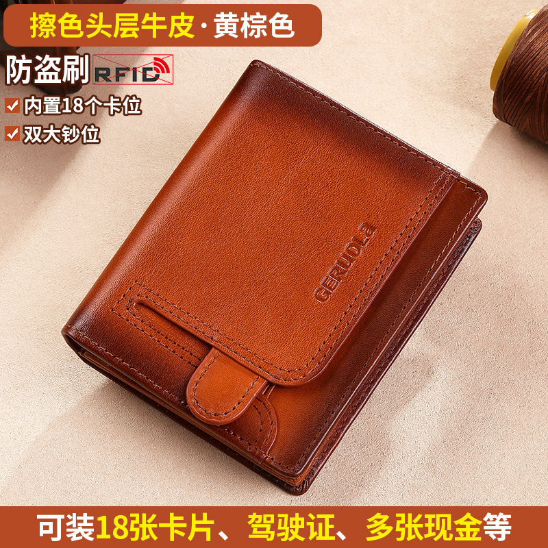 Wallet Cartera para hombre Cartera de cuero para hombre retro de cuero para hombre multifuncional rfid cepillo antirrobo Cartera de cuero