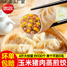 ˼�����r�i�����������Ͱ��Ʒ���ˮ���ك����l��������