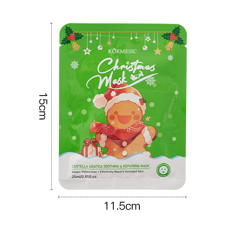 KORMESIC クリスマス保湿フェイスマスク（英語表記）Amazonで人気のフェイスマスク、越境販売対応|undefined