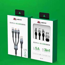 ����ţL155A�������һ���������پ�����һ����5A�W�侀���l��y