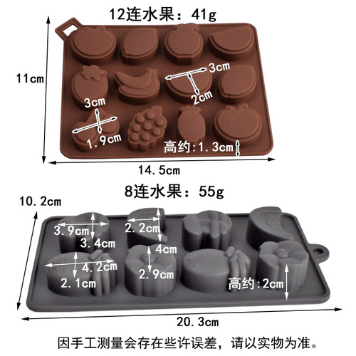 硅胶卡通水果巧克力布丁模具西瓜菠萝蛋糕烘焙硅胶水晶滴胶模具