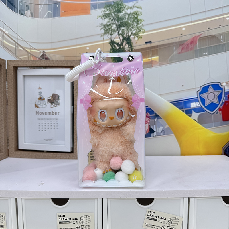 Labubu高透版遛娃盲盒15cm可放拉布布搪胶保护套可爱防尘收纳展示|undefined