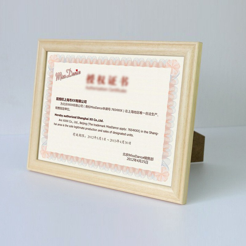 Manufacturer Custom-Made Wooden Photo Frames, Simple Redwood-Colored Gift Frames, Printed Logo Chinese-Style Framed Picture Frames Manufacturer Custom-Made Wooden Photo Frames, Simple Redwood-Colored Gift Frames, Printed Logo Chinese-Style Framed Picture Frames