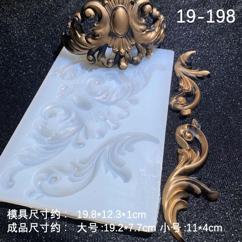 DIY nuevo epoxi retro patrón en relieve accesorios de silicona molde de mesa de decoración material accesorios de decoración hecho a mano DIY molde