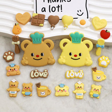 卡通黄油小熊厨师熊diy饰品配件 手机壳水杯拖鞋子ipad壳装饰贴片