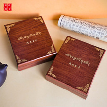 �ƿ�ľ���ӏ͹�ԭľɫľ�|�Ʒ���չʾ�߶��p�ݲ�ʽ�����L�Y��