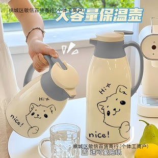 ����ůˮ�ر��؉ش�������ůƿ���ֵ���ñ���ˮ��ůƿ�_ˮ�ز�ƿ