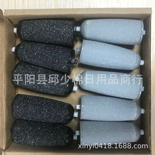Sanding head foot grinder grinding head electric foot grinder replacement grinding wheel head Pedicure machine grinding stone