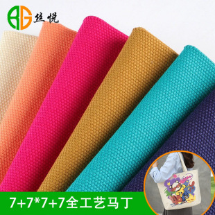 J97ȫ�޼Ӻ��R���������p���p������7*7���R��ȫ��ˇȾɫ���b����