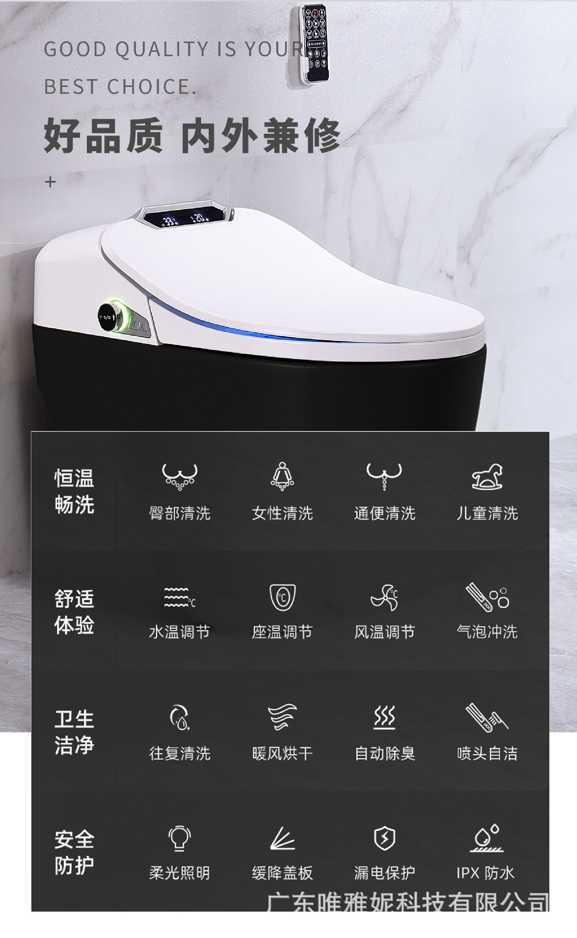 IK-310-T（下沉式）中文_05.jpg