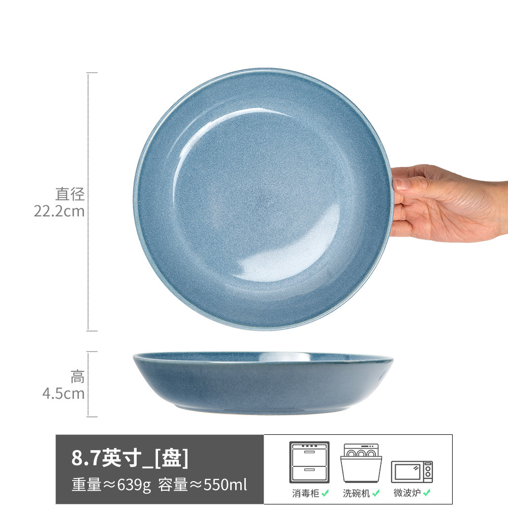 Plato de cerámica retrógrada gruesa en el hogar al por mayor platos de comedor platos de desayuno platos de postres platos redondos platos de cubierta