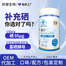 ��Ƭ�{ñ�J�C���ӹ��a������ʳƷ������ĸ��Ƭ�����\��Ƭ�S����Ƭ