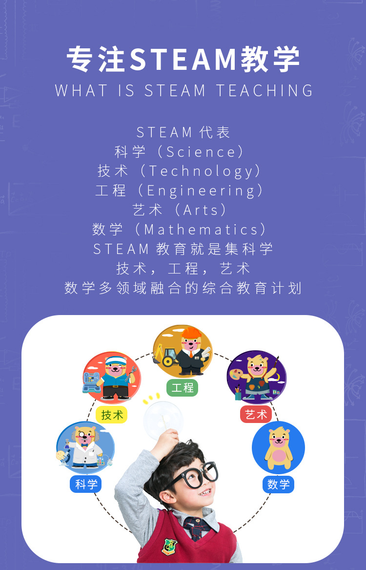 详情页完成_15.jpg