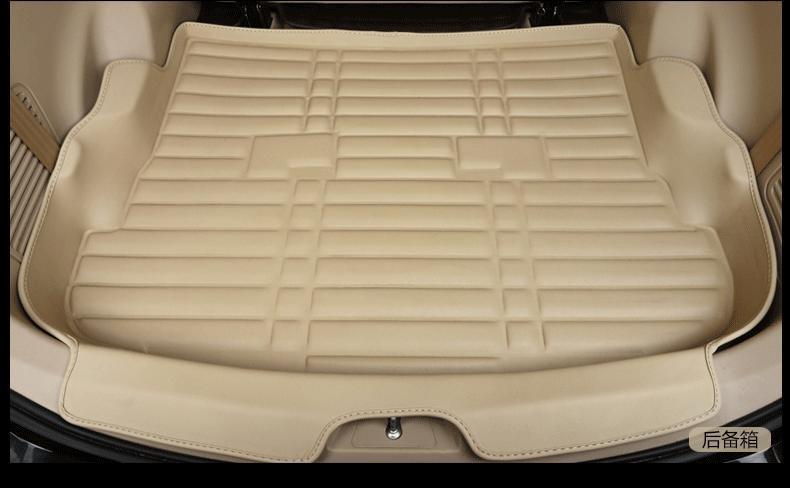 Suitable for Baojun 730 Floor Mats, Seven 7-Seat Surround, Full Coverage, Large Surround, All-Inclusive Car Floor Mats, Trunk and Tail Box Mats