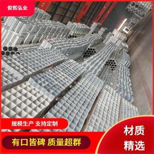 ѰlDN15~300䓹 2*3.5mmֱpSCyܼӹl