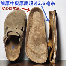 ����Ь��ţƤ��ľ��Ƥ���^��Ь��Ůͬ��ƽ�װ���Ů���ļ��⴩����