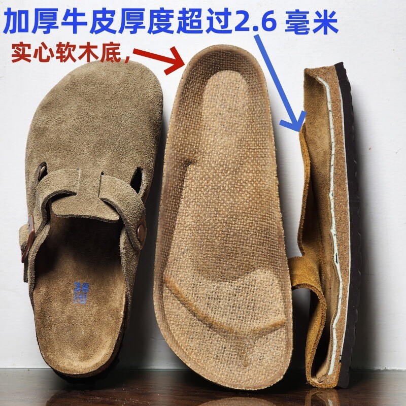勃肯鞋真牛皮橡木真皮包头拖鞋男女同款平底半拖女春夏季外穿博肯