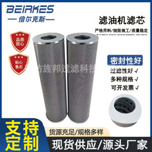 �V�����ͳ��s�|�VоCZX-16x20 CZX-63X30