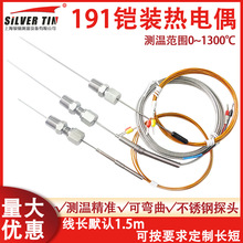 K/E/J���z�b���ż̽�^̽�ʽ�����WRNK-191�ضȂ������ɏ���