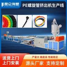 �S�ҹ��� �����o�����a�� ���ϔD���C PE��|�o�׹��O��