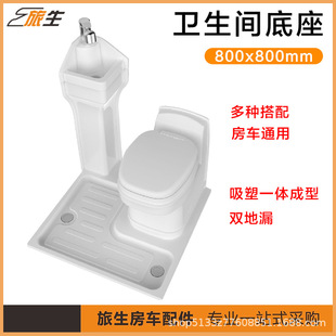 ��܇�����l���g��ԡ����800x800��ͨȫ����S�¾o����ͨ���l���g