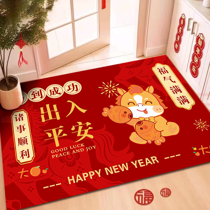 马年入户门口喜庆红门垫玄关卡通地垫水晶绒红色门垫批发进门脚垫