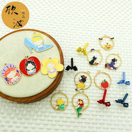 公主圆环DIY卡通饰品配件单吊少女手绳挂件可爱小蝴蝶结银针耳钉