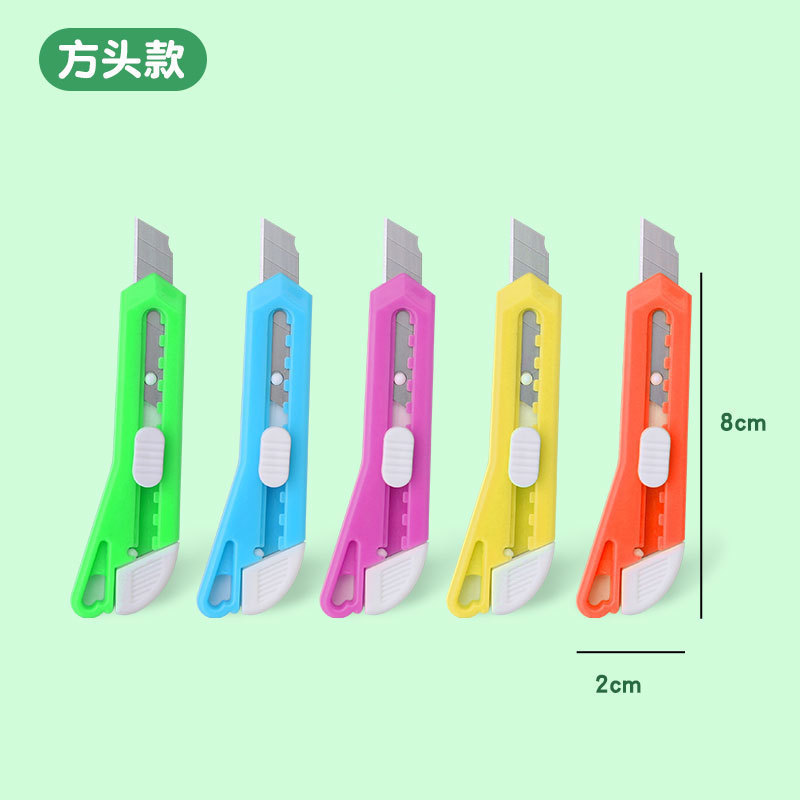 开箱美工刀少女心迷你裁纸刀随身便携式小刀小号手工刀拆快递神器|undefined