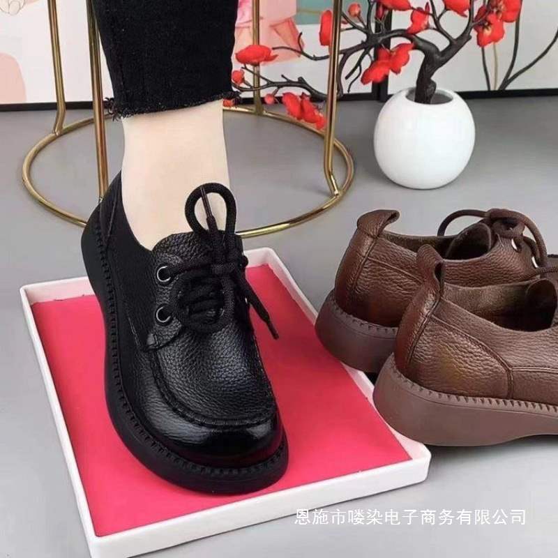 Genuine Soft Leather Women's Shoes 2025 New Women's Shoes Soft Sole Ladies High Heels Height-Increasing Versatile Thick-Soled Loafers Single Shoes