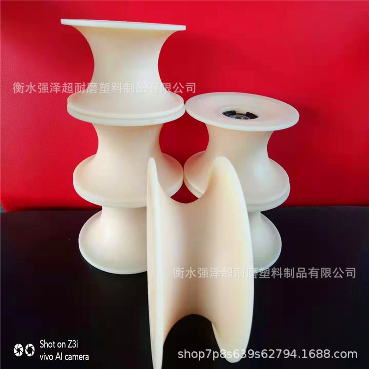 尼龙制品 尼龙轮 尼龙托轮 尼龙轴承轮 MC尼龙滚轮 尼龙轴承轮