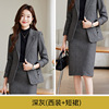 AJN-8219 long-sleeved dark gray top + 608 dark gray skirt