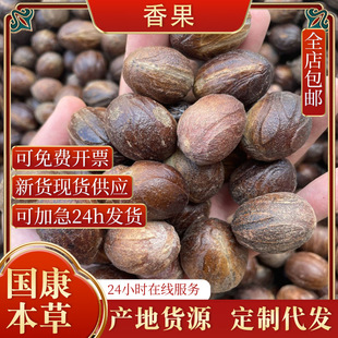 �a��ֱ�l���������{�ϴ�ȫ���l�M�������u�ϟ�����Ȼ���ϴ�С���