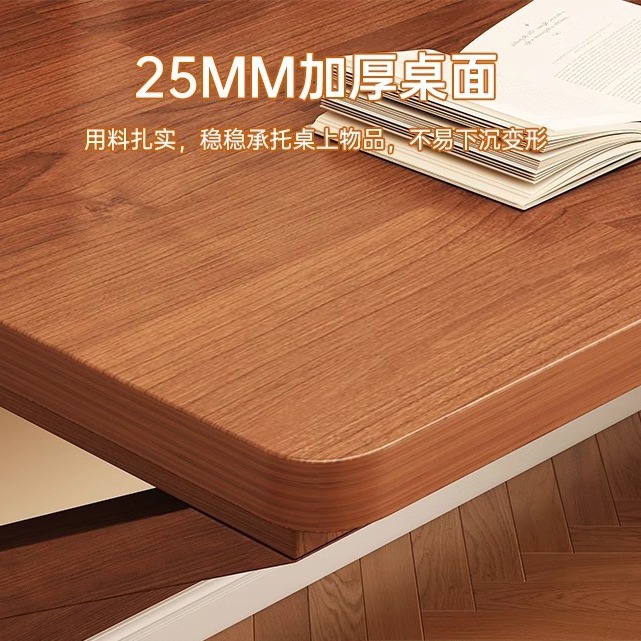 Desk student home thickened computer desk living room study bedroom desk simple solid wood leg table workbench