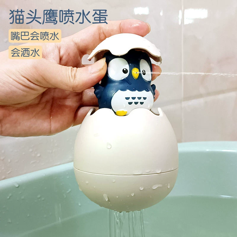 (Границы торговля), B.Duck, игрушка для игры в воде, утка