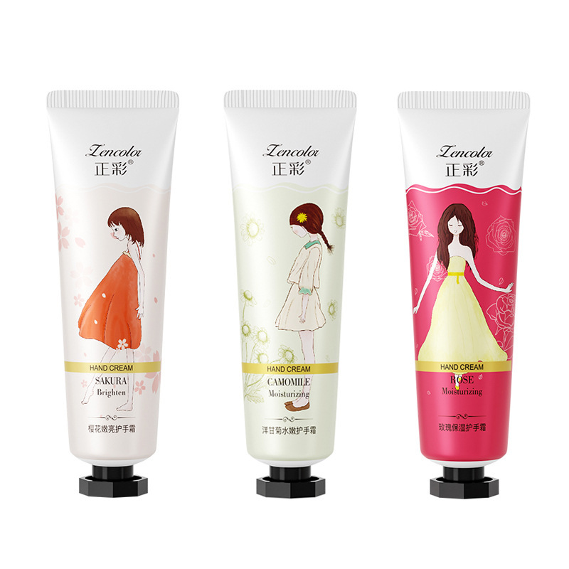 正彩ハンドクリーム卸売り小型秋冬潤い保湿直播福祉品洋甘菊袋入りハンドクリームプレゼント|undefined
