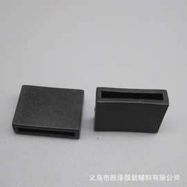 现货1.5CM塑胶挂绳方扣  POM扁口字扣 织带挂绳束口扣 2CM扁方扣
