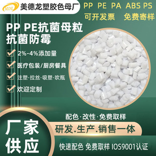 pp/pe����ɫĸ��ע�ܷ�ù��������ĸ�� ��������PE/PP����ɫĸ��