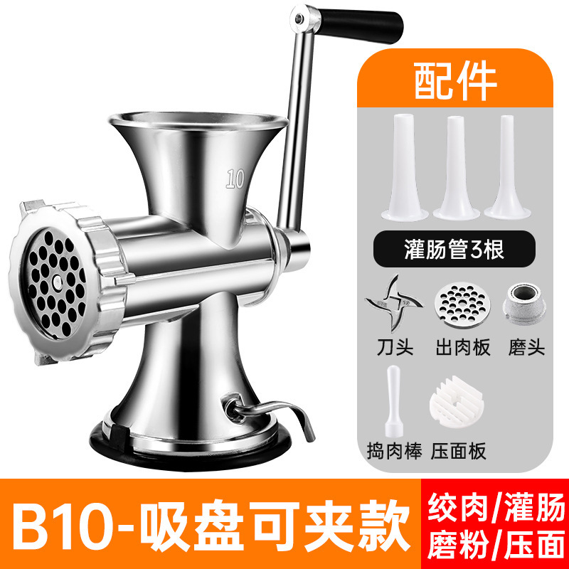 Máquina de llenado de salchichas, máquina de enema doméstica, máquina de enema de carne picada manual, herramienta de embalaje de salchichas, máquina de envasado de salchichas en latas