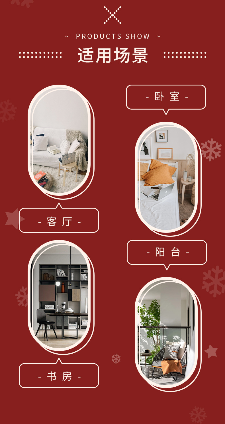 圣诞节地毯,地垫,卧室地毯,客厅地毯,节日地毯,装饰毯,红色地毯