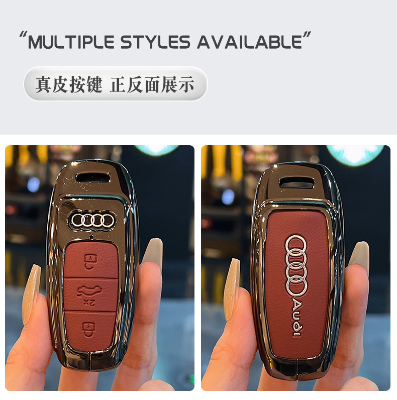 Suitable for Audi A6L Key Cover Q7 A4L Q4Etron New A3L Car Q3Q5 Bag Q2 Buckle Q6 Shell A7L Male A5L
