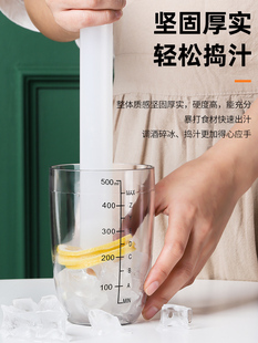 ♔ Shaker Cup Ice Crusher Muddler Fruit Juicer Lemon Hammer Hand Crusher Lemon Tea Hammer Lemon